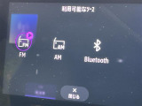 キャプチャー インテンス テックパック 修復歴無し