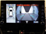 パノラミックビューモニター付きです。車両を上から見たような映像をディスプレイオーディオ画面に表示。運転席からの目視だけでは見にくい、車両周辺の状況をリアルタイムでしっかり確認できます。