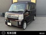 松本日産自動車飯田店のNV100クリッパーリオをご覧いただき誠にありがとうございます!