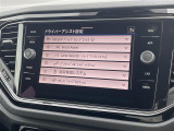 ◆全国納車可能です。納車方法及び費用につきましては、お気軽にコーディネーターまでご相談ください。遠方のご納車の際も我々がしっかりサポートさせて頂きます。お気軽にスタッフまでご相談下さい。