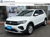 フォルクスワーゲン北京都の認定中古車&ldquo;Certified Pre-Owned&rdquo;をご覧頂きありがとうございます。