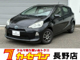 この度は高見澤カーセブン長野店の車両をご覧いただきましてありがとうございます♪