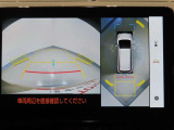 バックガイドモニターで搭載で、駐車場もラクラク安心!