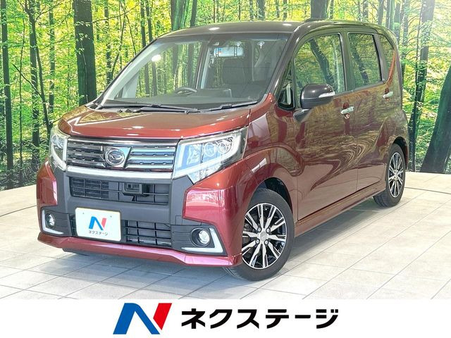 ムーヴカスタム X ハイパー SAII 