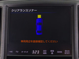 クリアランスソナーが付いています!フロント&リアにセンサーがあり、障害物に近づくと警告音が鳴りドライバーへお知らせ!すごく便利な人気装備です!!