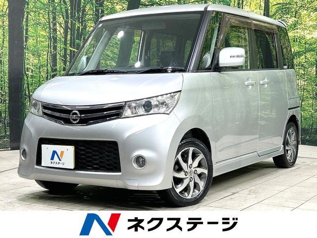 ルークス ハイウェイスター 
