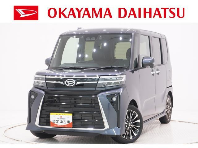 タントカスタム RS