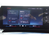 クルマの頭脳ともいえる、管理システム、iDrive。ナビだけではなく、オーディオ操作や車両情報の表示などをコントロールできます。便利さと安全性の向上にも繋がっています。