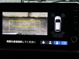 カラービジョンとガイド線で見やすい視点切替式のバックモニター。障害物センサーの検知状況を同時に表示できます