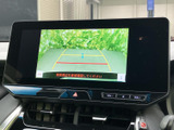 バックモニターで後方の安全確認がしやすく、狭い場所での運転も安心です。駐車時の不安を軽減してくれる頼もしい機能です。
