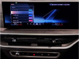 業界屈指の車両検査専門会社「AIS」による「安心・安全」のお車選びが出来るように公平な第三者機関として厳正な「車両検査」を行っております。   ★15年連続BMW販売台数全国TOPの信頼と実績!★