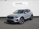 2026年モデル『XC40 Ultra B4 AWD』入荷いたしました。 【在庫保有店舗:ボルボ・セレクト松山/サービス】089-997-7730