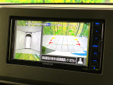 【マルチアラウンドモニター】専用のカメラにより、上から見下ろしたような視点で360度クルマの周囲を確認することができます☆死角部分も確認しやすく、狭い場所での切り返しや駐車もスムーズに行えます。