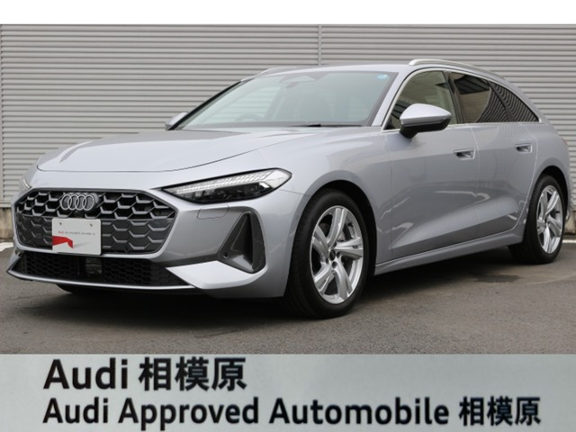 A5アバント TFSI 110kW 