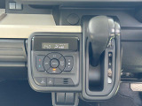 無断変速オートマ(CVT)は滑らかな変速で燃費も良いですよ!