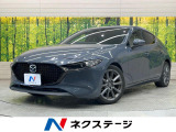 純正8.8型ナビ 全周囲カメラ ETC ドラレコ Bluetooth