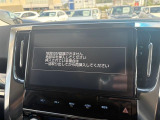 アルファード 2.5 S Cパッケージ 禁煙車 後席モニター 温冷黒革シート