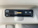【ETC】セットアップを行うことで利用可能になります!
