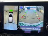 ◆北海道、東北、関東、中部、関西、中国、四国、九州、沖縄、全国各地どこからでも対応可能です!!お気軽にガリバーにお気軽にご相談ください!!