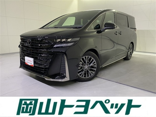 ヴェルファイア ハイブリッド 2.5 Z プレミア 