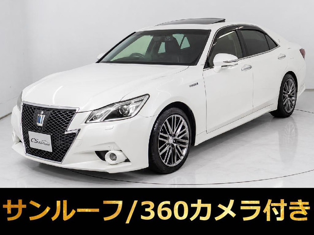 クラウンアスリート ハイブリッド 2.5 G SR 360カメラ OP18AW 黒本革