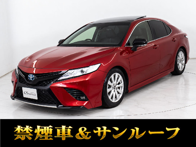 カムリ 2.5 WS パノラマルーフ 4本出しマフラー 仕入担当オススメ