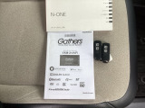 スペアキーもそろっているので家族と共有することができ、紛失・破損した際も迅速な対応ができるので安心です。