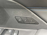 国道246号線沿い、南町田グランベリーパーク駅すぐ。BMW Premium Selection 東名横浜/〒194-0004 東京都町田市鶴間5-18-1