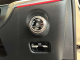 スタッフ全員が自動車保険の資格を保有しており、万が一の事故の際のサポート体制を整えております。メルセデス・ベンツ自動車保険プログラムをご用意しております。無料証券診断を行います!