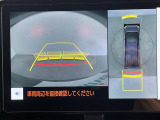 ◆北は北海道から南は沖縄まで、ご購入いただいたお車は全国にご納車が可能です!お電話、メール、動画などでリモートでお車のご案内も可能です!親切、丁寧に対応させて頂きますのでお気軽にご相談ください!