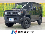 SDナビ 衝突軽減装置 ドラレコ ETC バックカメラ