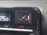 快適温熱シート(運転席・助手席)が装備されています。長時間座っていると負担のかかりやすい肩や腰、寒い日に冷えやすい脚部に快適なぬくもりを伝えます。HI-LOのモード切替スイッチ付です。