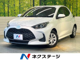 セーフティセンス パーキングサポートブレーキ 8型ディスプレイオーディオ
