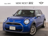 ★常時30台以上BMW/MINIを展示しております!試乗・お見積もり・査定などお気軽にご相談下さい!★