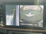 停車時にはサイドブラインドモニターに切り替えて、左前方の状況もすぐに確認できます