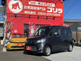 この度は当社の車輌をご覧頂き誠に有難うございます。当社は年間600台の買取実績の買取専門店ですので買取には自信があります!1社で査定して諦めていませんか?是非一度ご連絡ください!