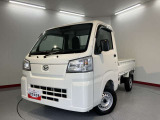 こんにちは!愛媛ダイハツです。弊社のお車をご覧いただき、ありがとうございます☆