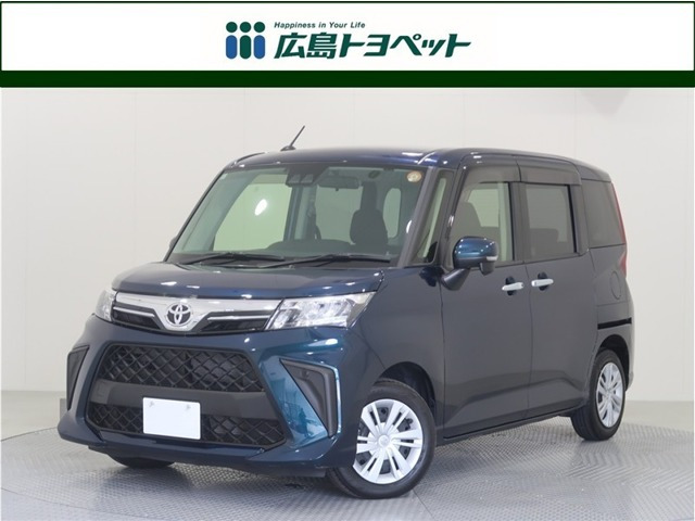 ルーミー 1.0 G 