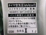 タイヤサイズです♪お客さまのお好きなタイヤ・ホイール(車検対応品のみ)への買い換えも可能です。お気軽にご相談下さい♪