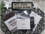 【メンテナンスノート】取り扱い説明書・メンテナンスノートもしっかり御座いますので、今までの整備歴や出所もわかります!やっぱりメンテナンスノートがあったほうがより安心ですね!