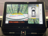 【パノラミックビューモニター】専用のカメラにより、上から見下ろしたような視点で360度クルマの周囲を確認することができます☆死角部分も確認しやすく、狭い場所での切り返しや駐車もスムーズに行えます。