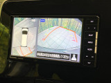 【アラウンドビューモニター】専用のカメラにより、上から見下ろしたような視点で360度クルマの周囲を確認することができます☆死角部分も確認しやすく、狭い場所での切り返しや駐車もスムーズに行えます。
