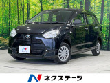ダイハツ ミライース