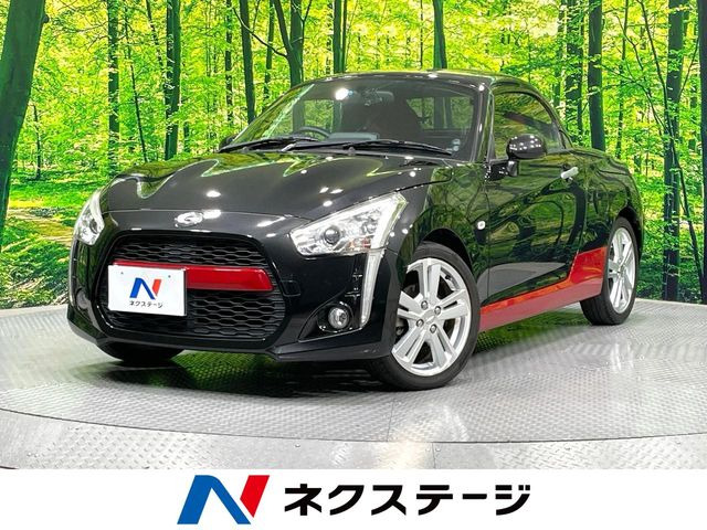 コペン ローブ