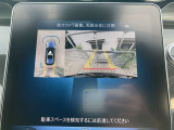 時間や距離的な都合で実車をご覧になれないお客様、ご安心下さい。私共がお客様の目の代わりとなって、お車を確認させて頂きます。詳細の写真を撮影しメール等でお送りさせて頂きます。お気軽にお申し付け下さい。