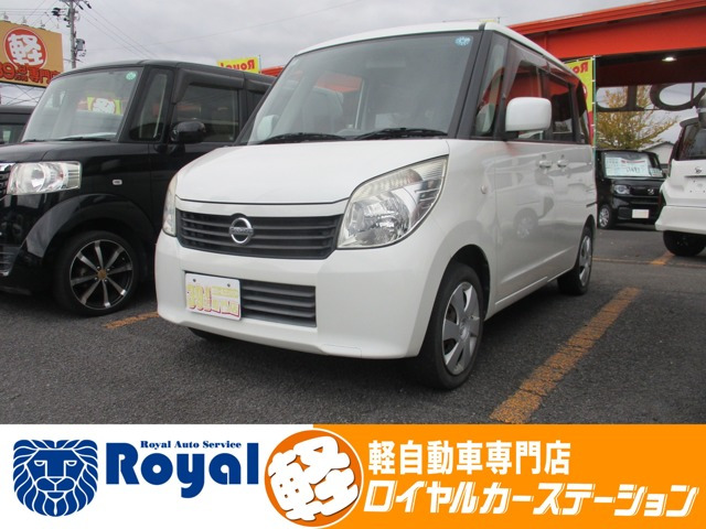 ルークス G 