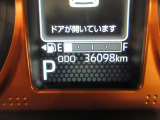 たとえばダイハツのお店にある、たくさんのスマアシ搭載車は、正常に作動する事をしっかり確認します。