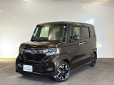 詳細なお問合せはホンダカーズ神奈川西 U-Serect相模原橋本まで!