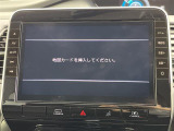 セレナ 1.2 e-POWER ハイウェイスターV 修復歴無し