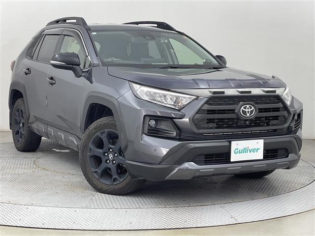 トヨタ RAV4 
